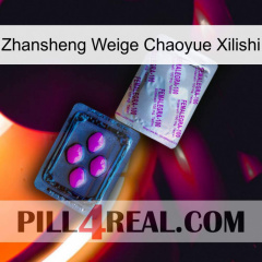 Zhansheng Weige Chaoyue Xilishi 37